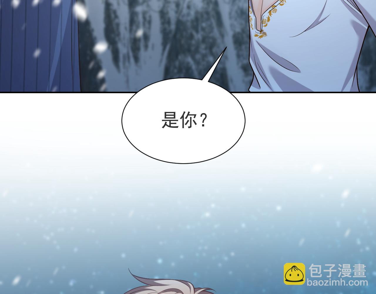第83话 灵巫(1/2)-第84话