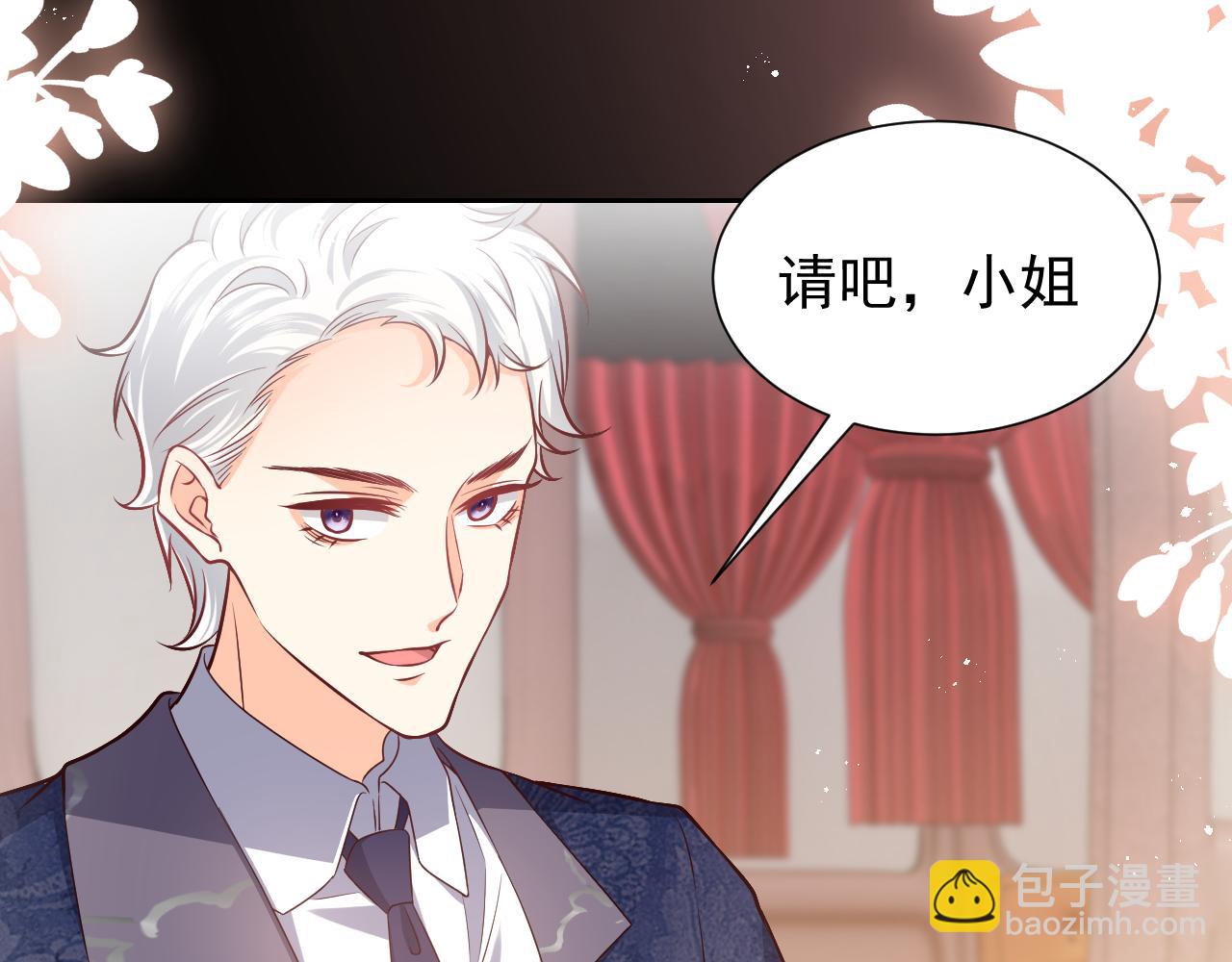 第85话 观看原剧情(1/3)-第86话