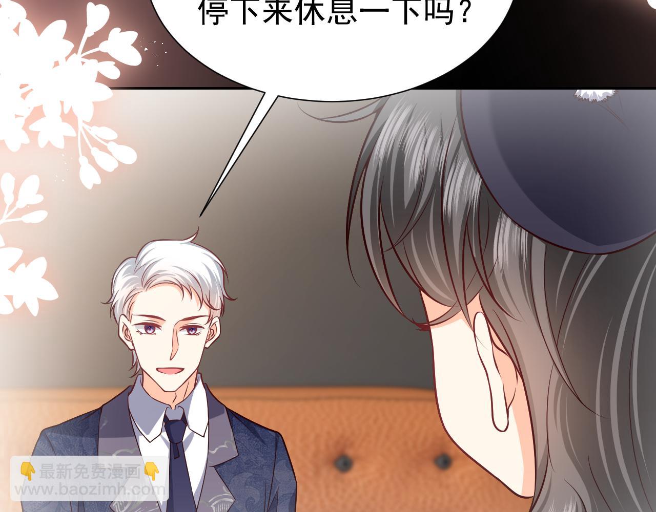 第85话 观看原剧情(1/3)-第86话