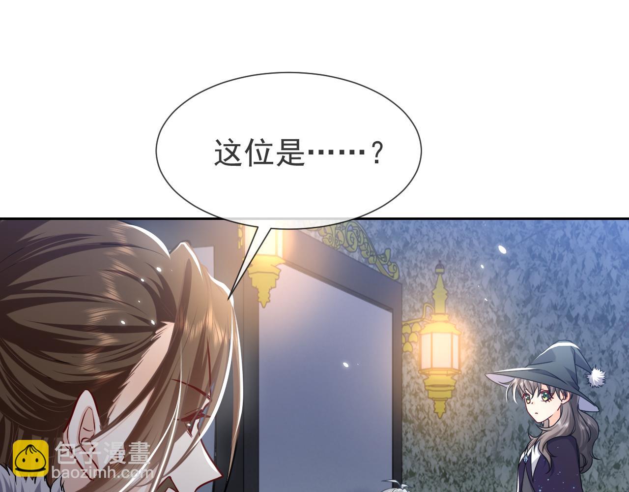 第92话 万魔之渊(1/3)-第94话