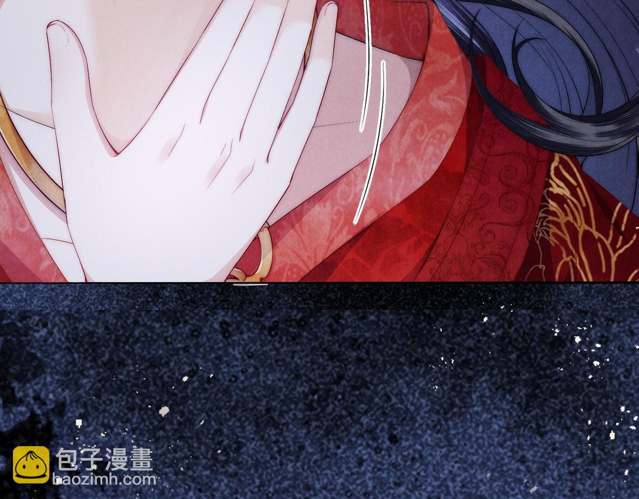 第1话 我穿成修仙界黑寡妇(1/5)-第2话
