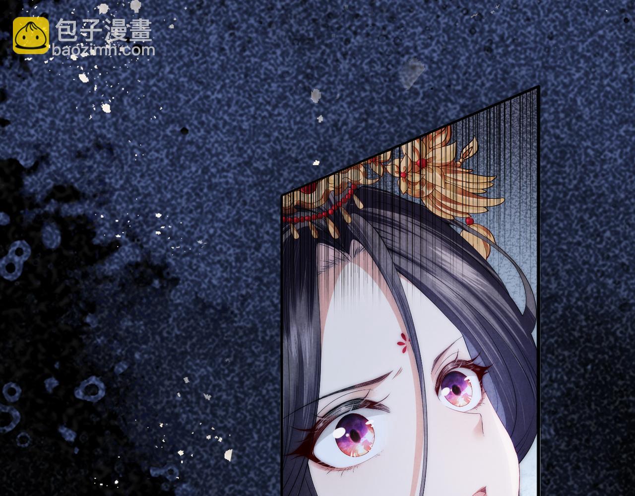 第1话 我穿成修仙界黑寡妇(1/5)-第2话