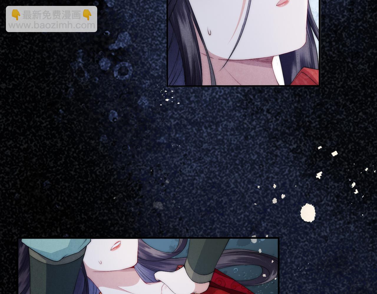 第1话 我穿成修仙界黑寡妇(1/5)-第2话