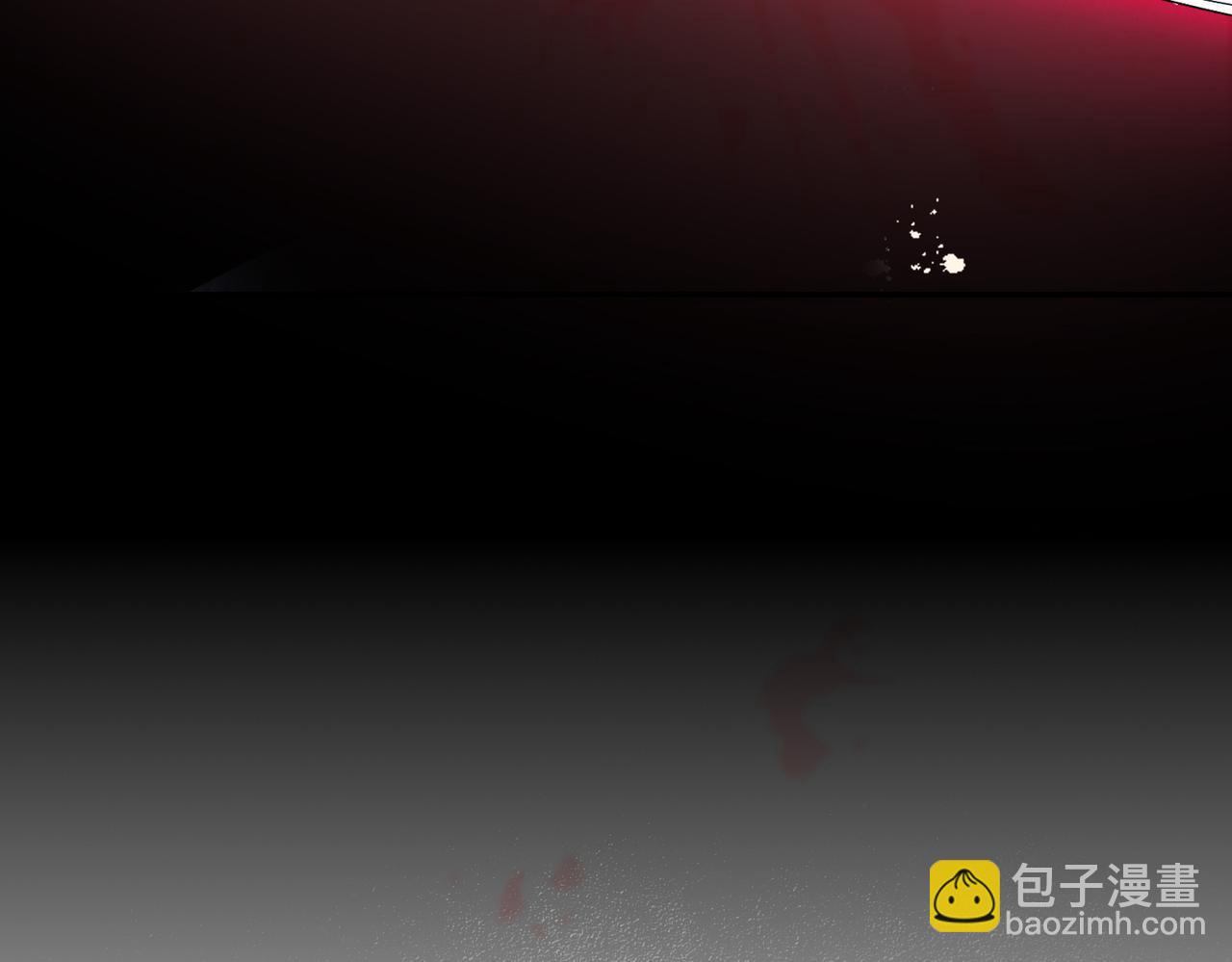 第1话 我穿成修仙界黑寡妇(1/5)-第2话