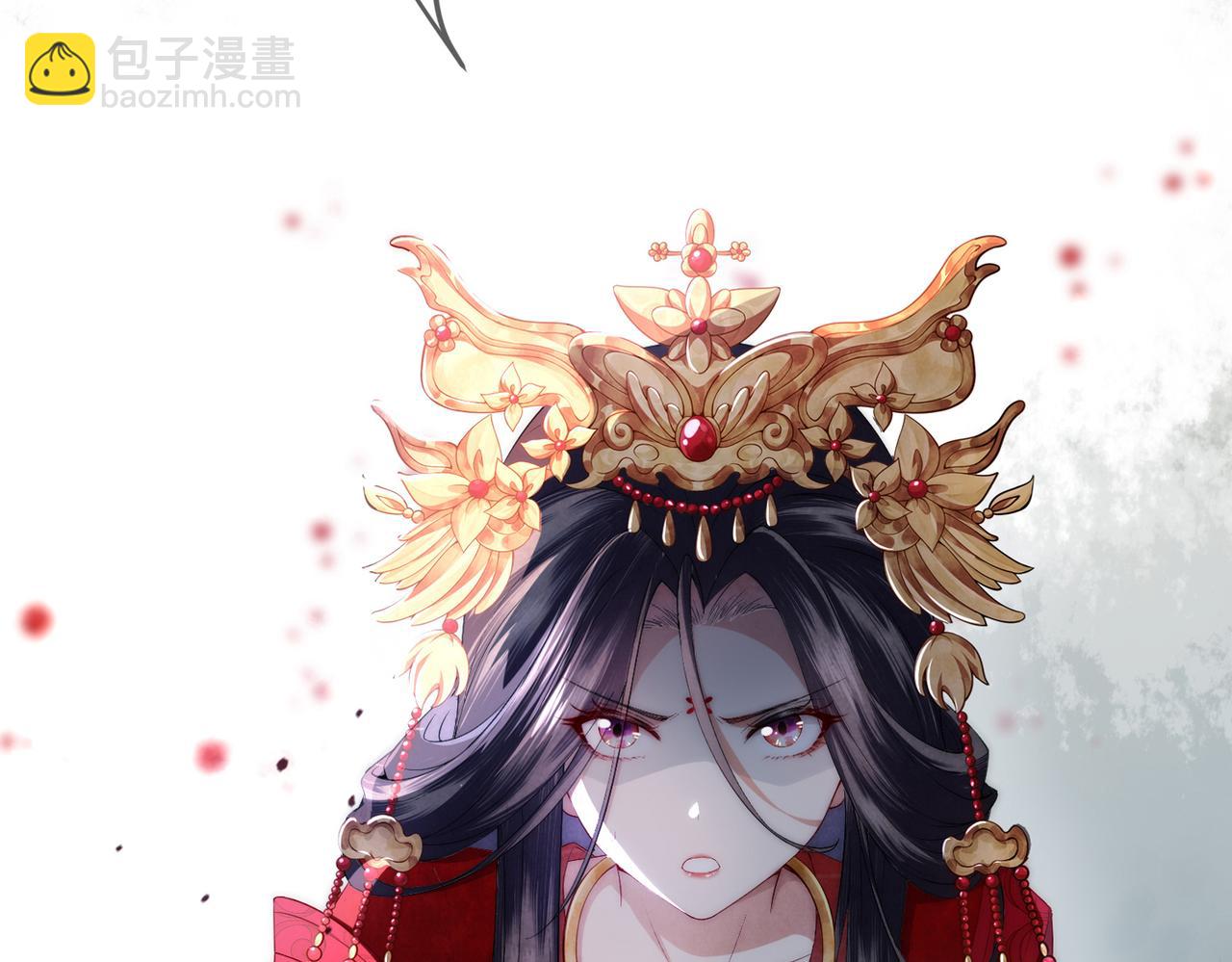 第1话 我穿成修仙界黑寡妇(1/5)-第2话