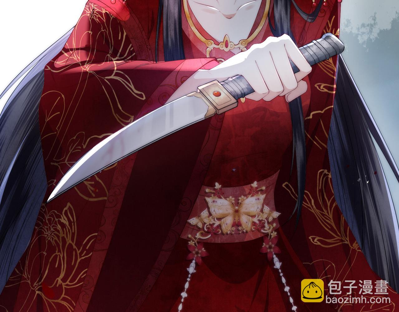 第1话 我穿成修仙界黑寡妇(1/5)-第2话