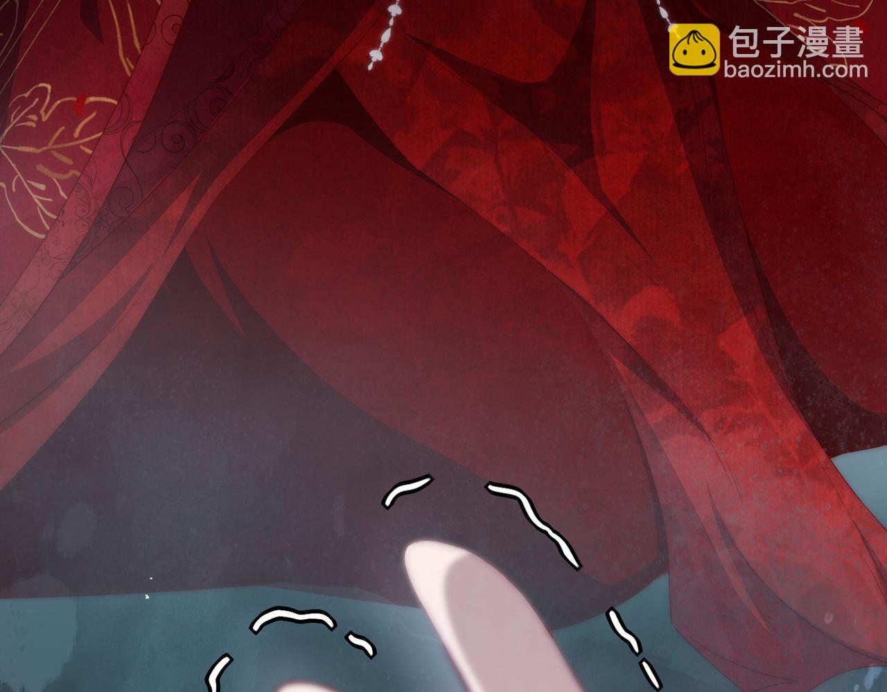 第1话 我穿成修仙界黑寡妇(1/5)-第2话
