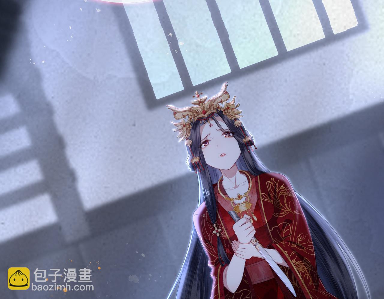 第1话 我穿成修仙界黑寡妇(1/5)-第2话