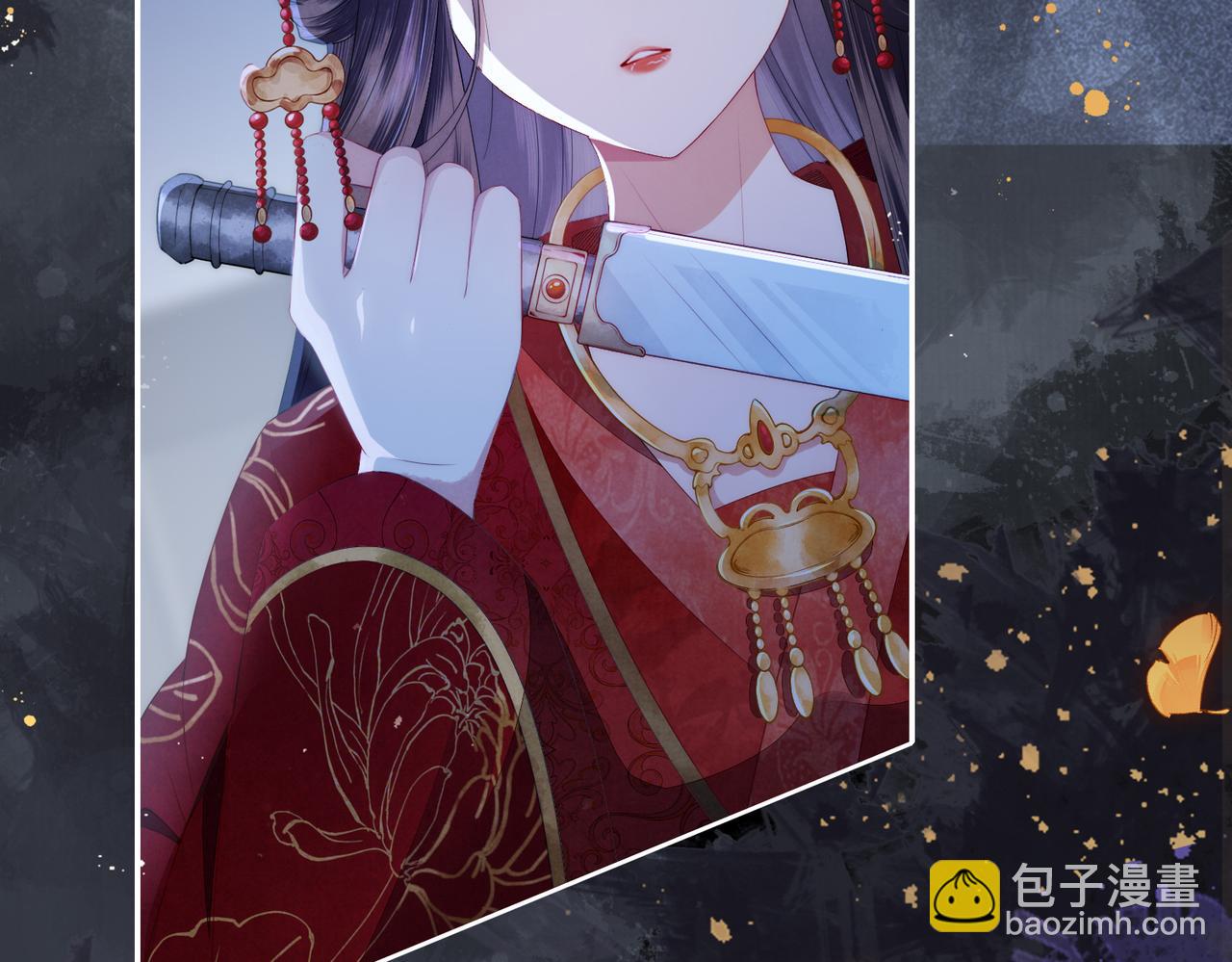 第1话 我穿成修仙界黑寡妇(1/5)-第2话