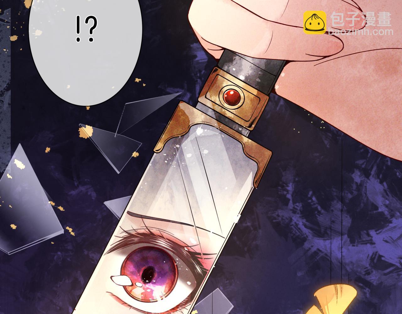 第1话 我穿成修仙界黑寡妇(1/5)-第2话