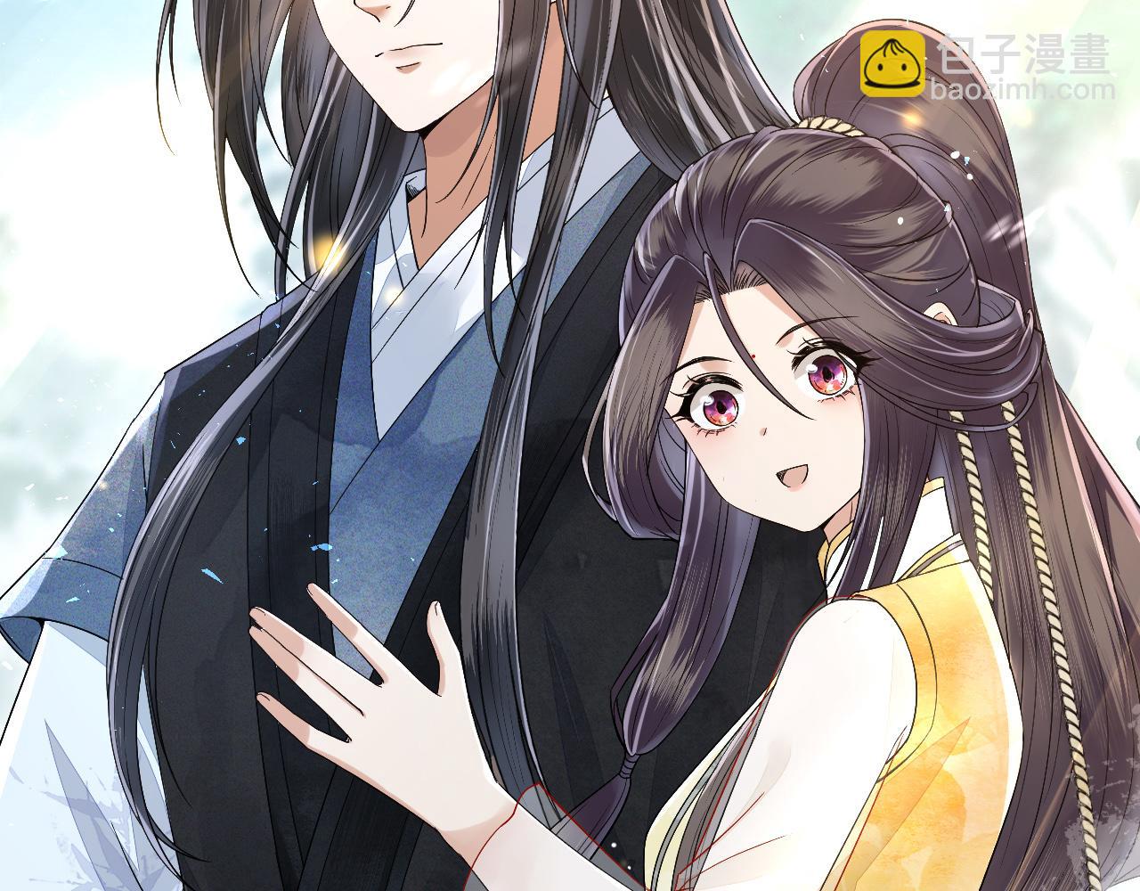 第11话 独特的三人御剑方式(1/3)-第12话