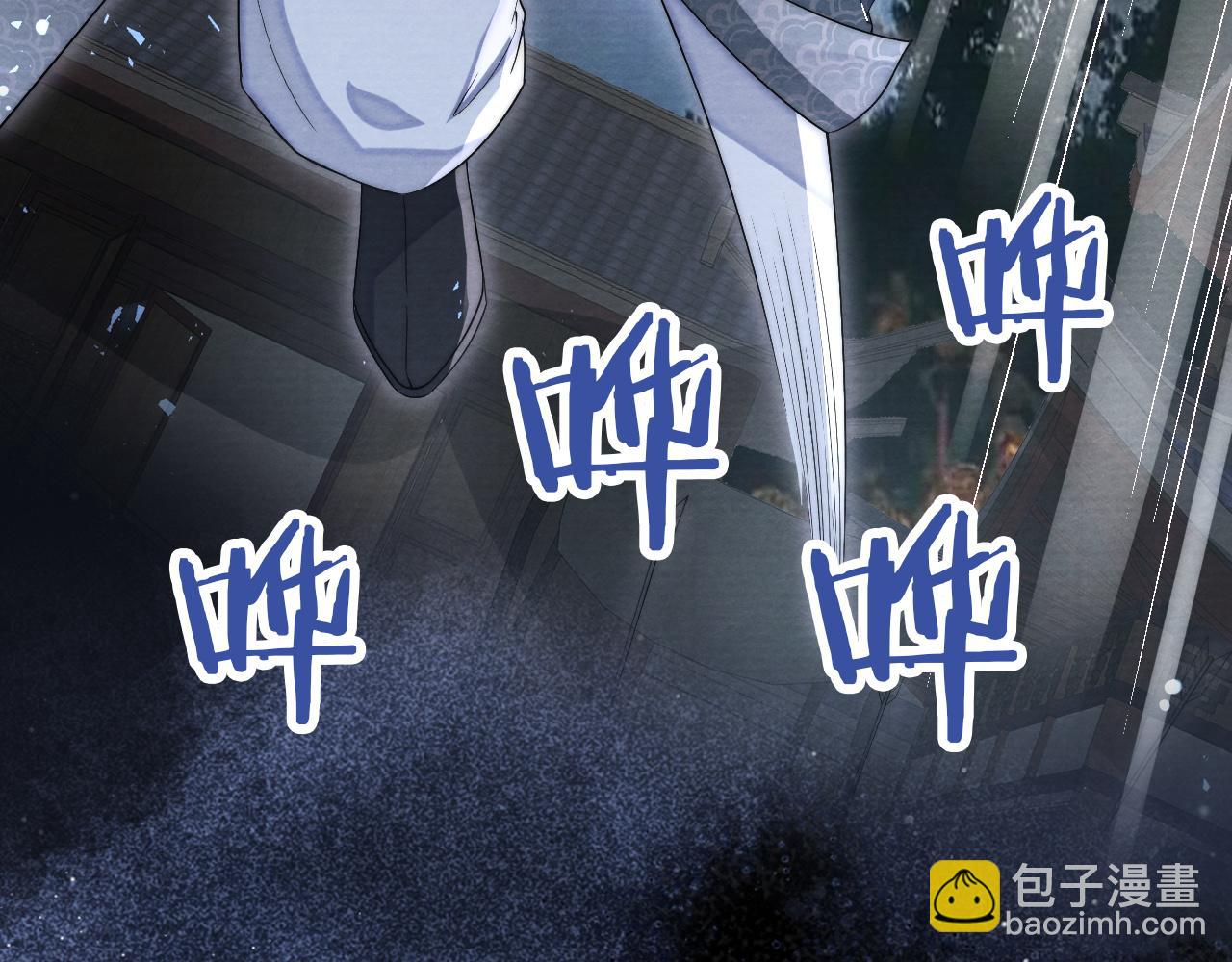 第13话 欲念难控，难道又要&hellip;&hellip;(1/3)-第14话