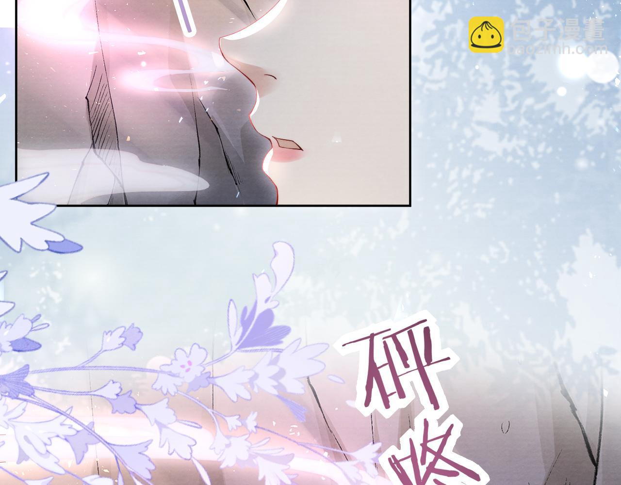 第13话 欲念难控，难道又要&hellip;&hellip;(1/3)-第14话