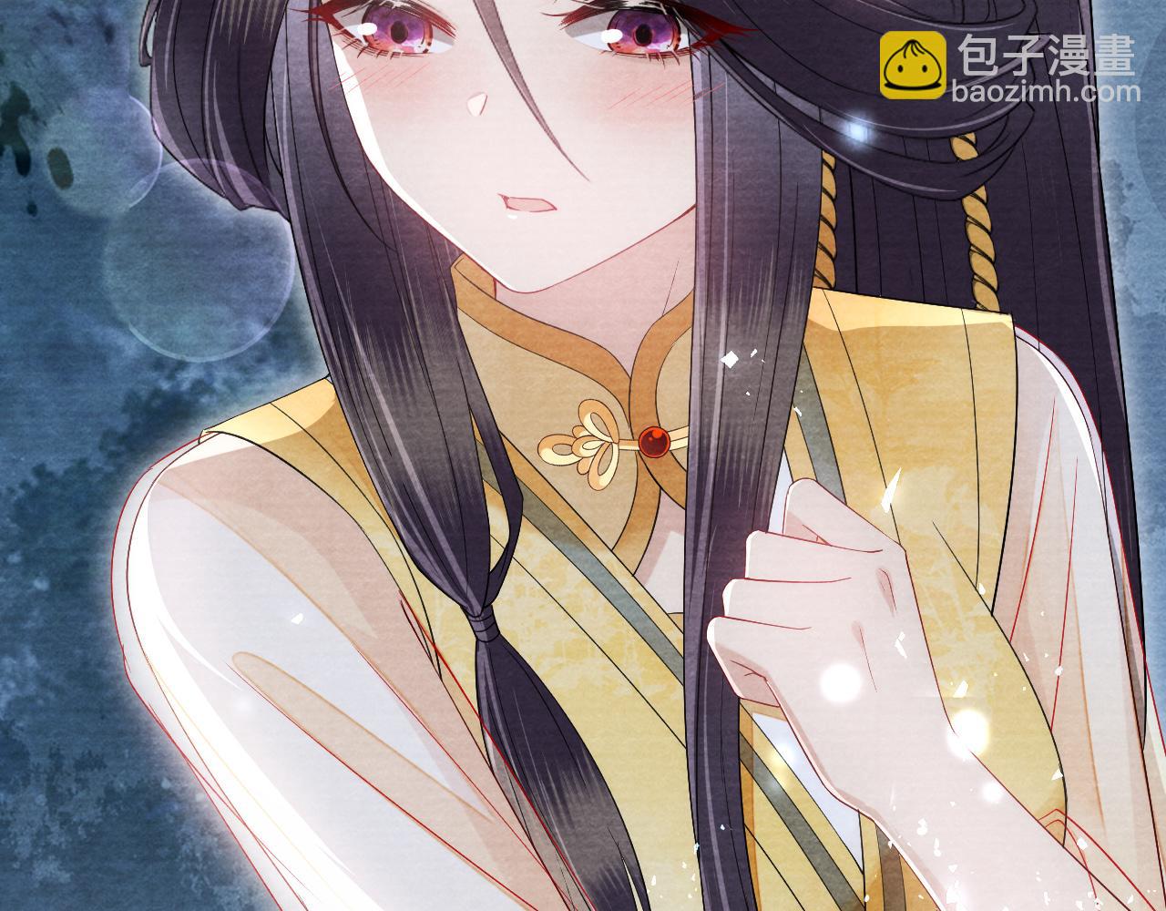 第19话 又是二人独处的夜晚(1/3)-第20话