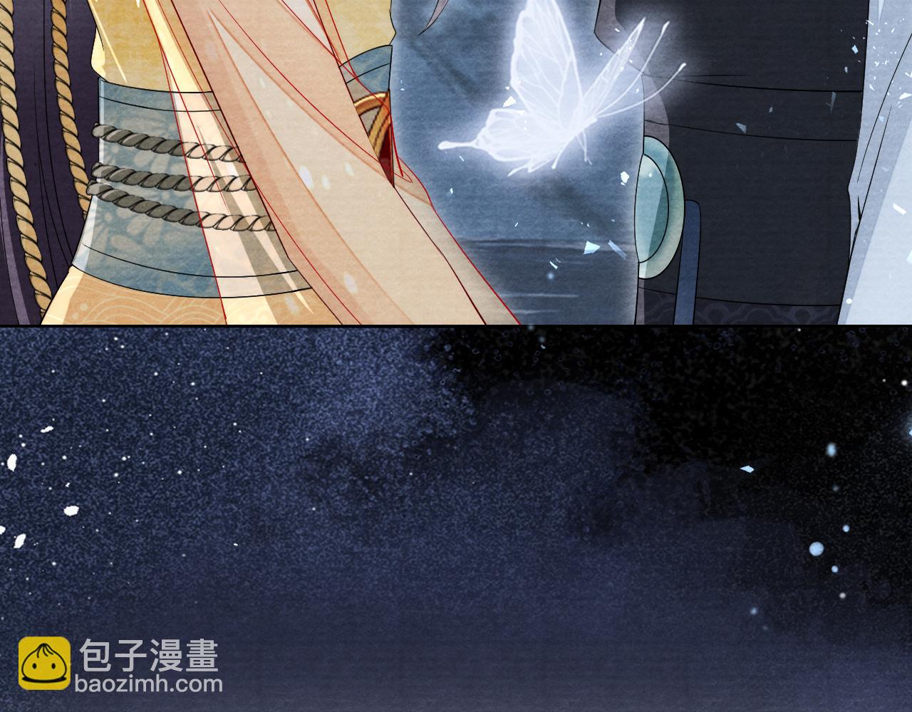 第19话 又是二人独处的夜晚(1/3)-第20话