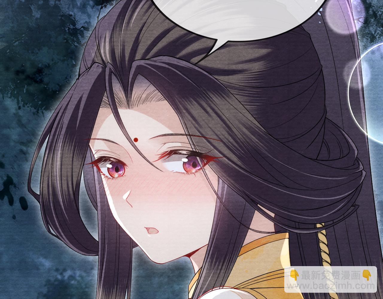 第19话 又是二人独处的夜晚(1/3)-第20话