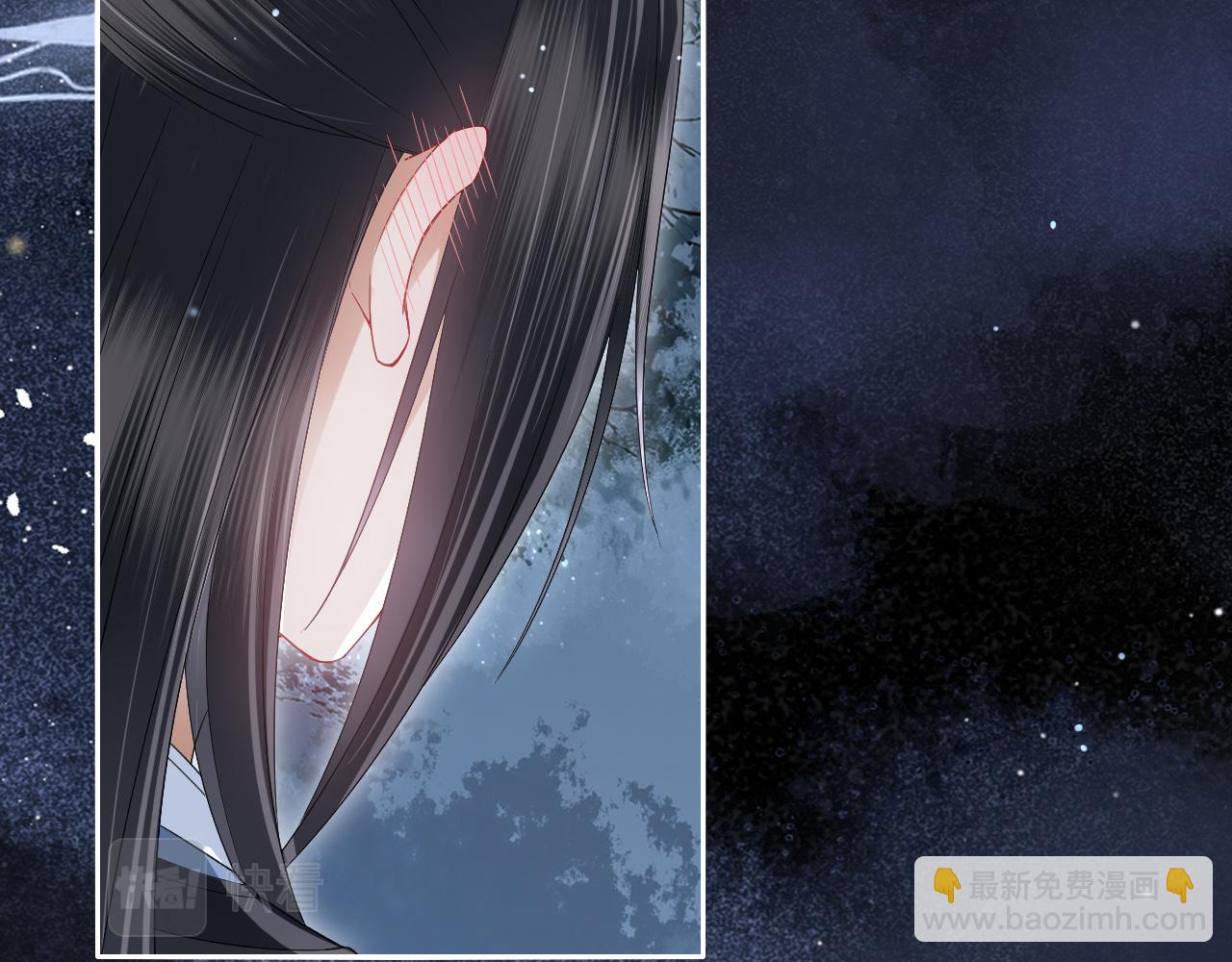 第19话 又是二人独处的夜晚(1/3)-第20话
