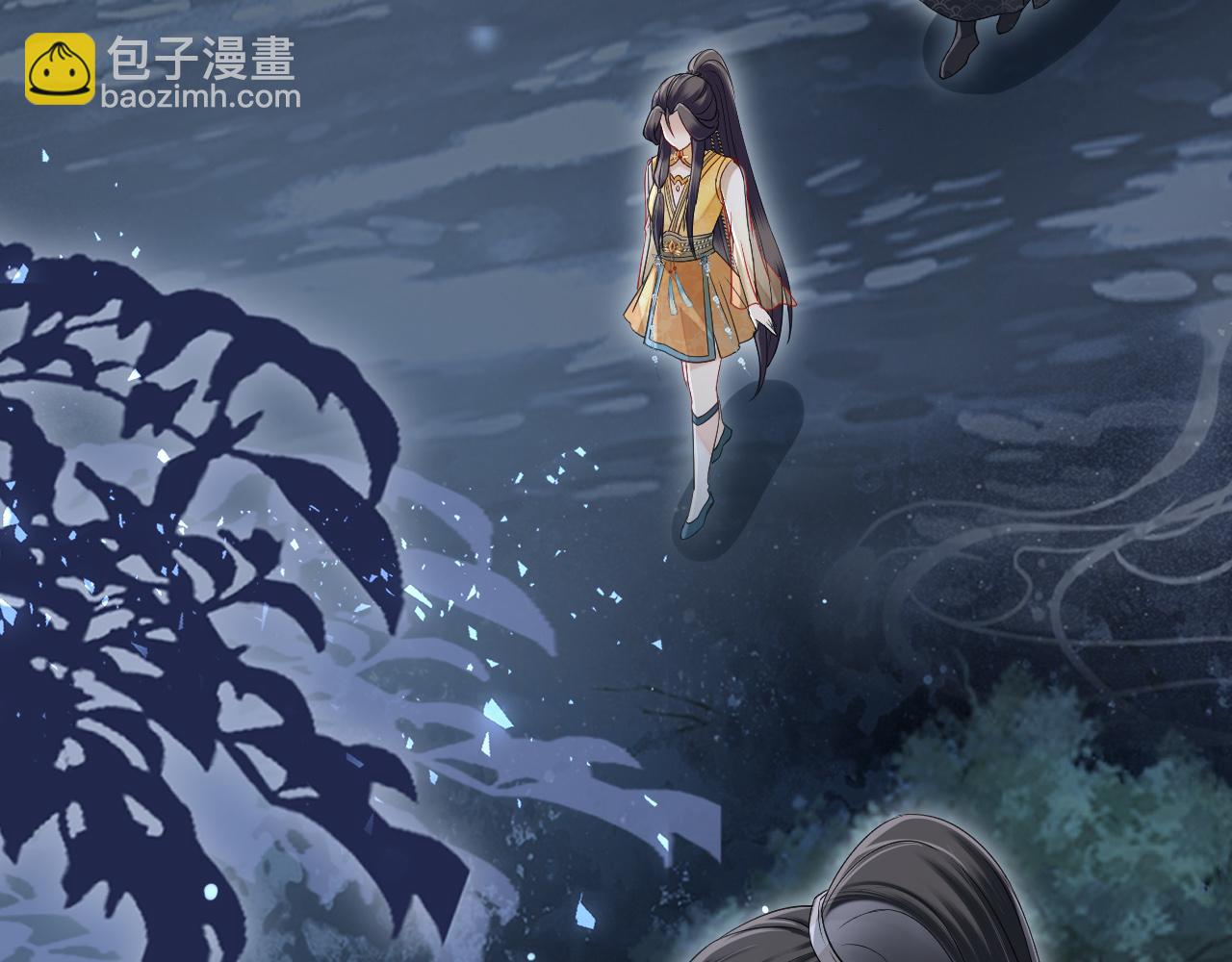 第19话 又是二人独处的夜晚(1/3)-第20话