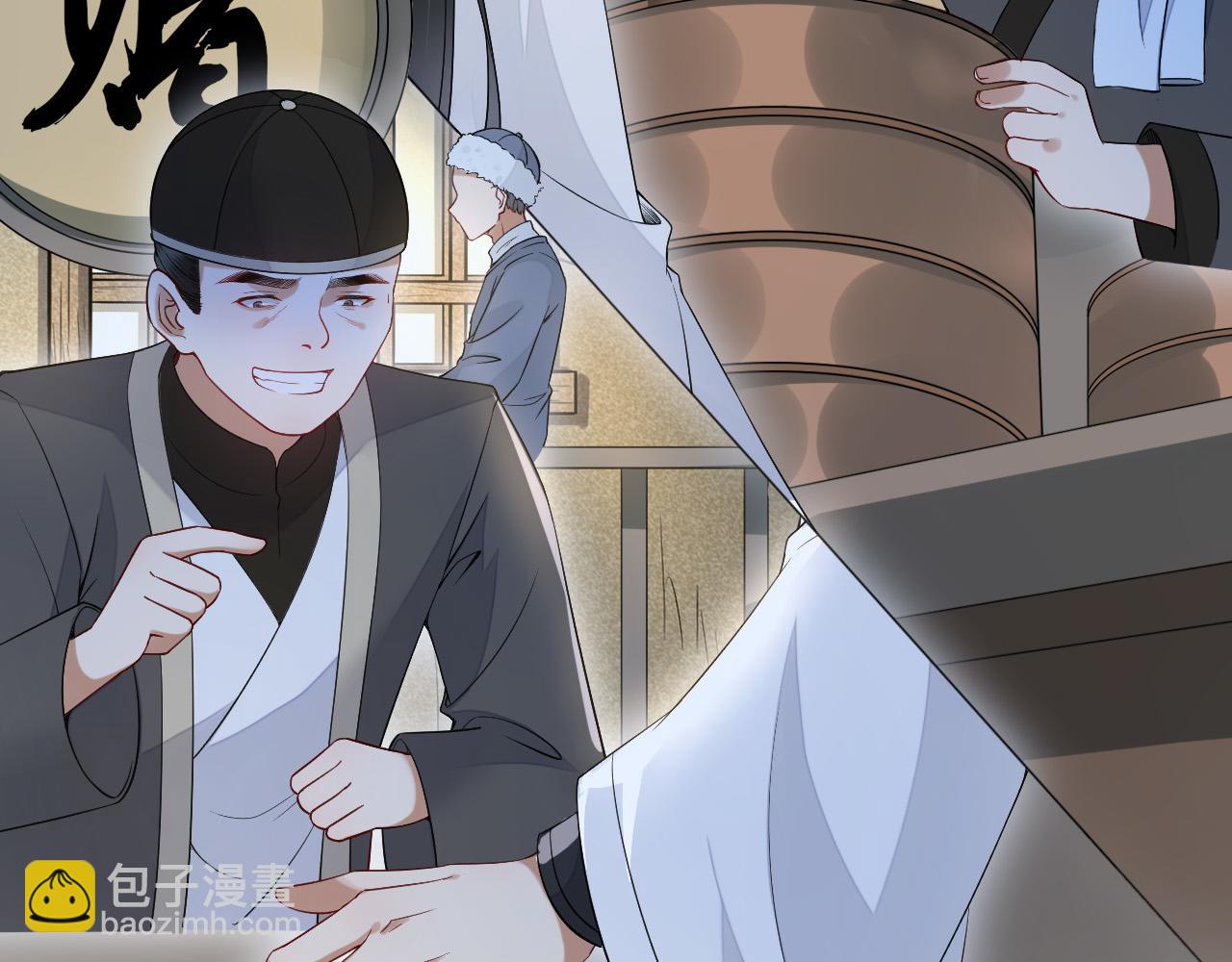 第21话 谢听云，救我！(1/3)-第22话