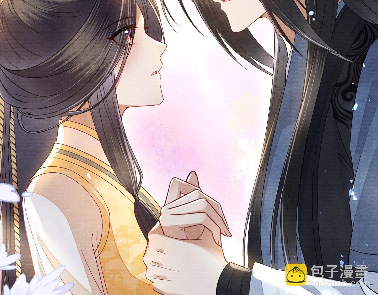 第21话 谢听云，救我！(1/3)-第22话