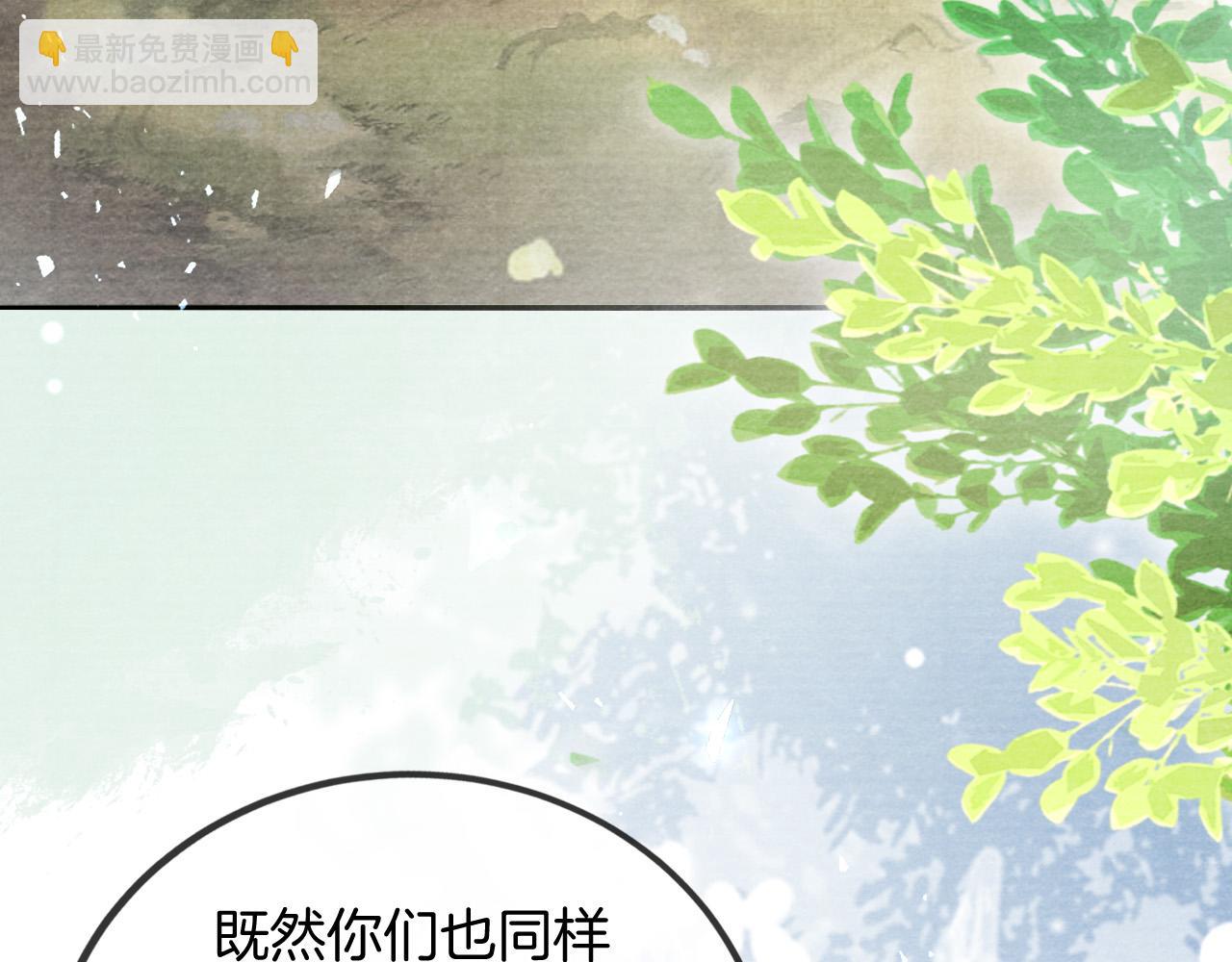 第23话  两个女人一台戏(1/3)-第24话