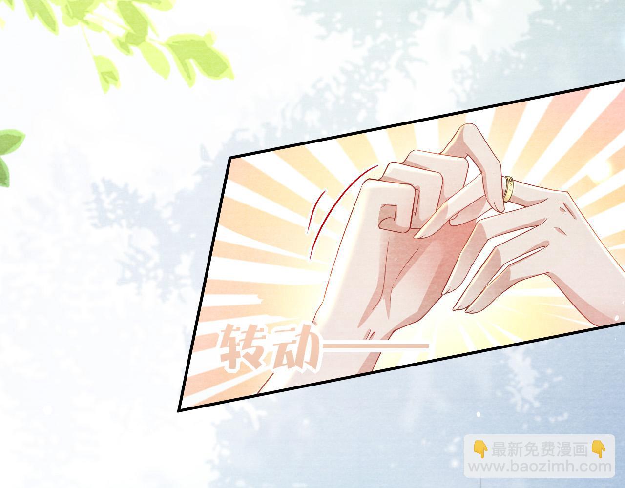 第23话  两个女人一台戏(1/3)-第24话