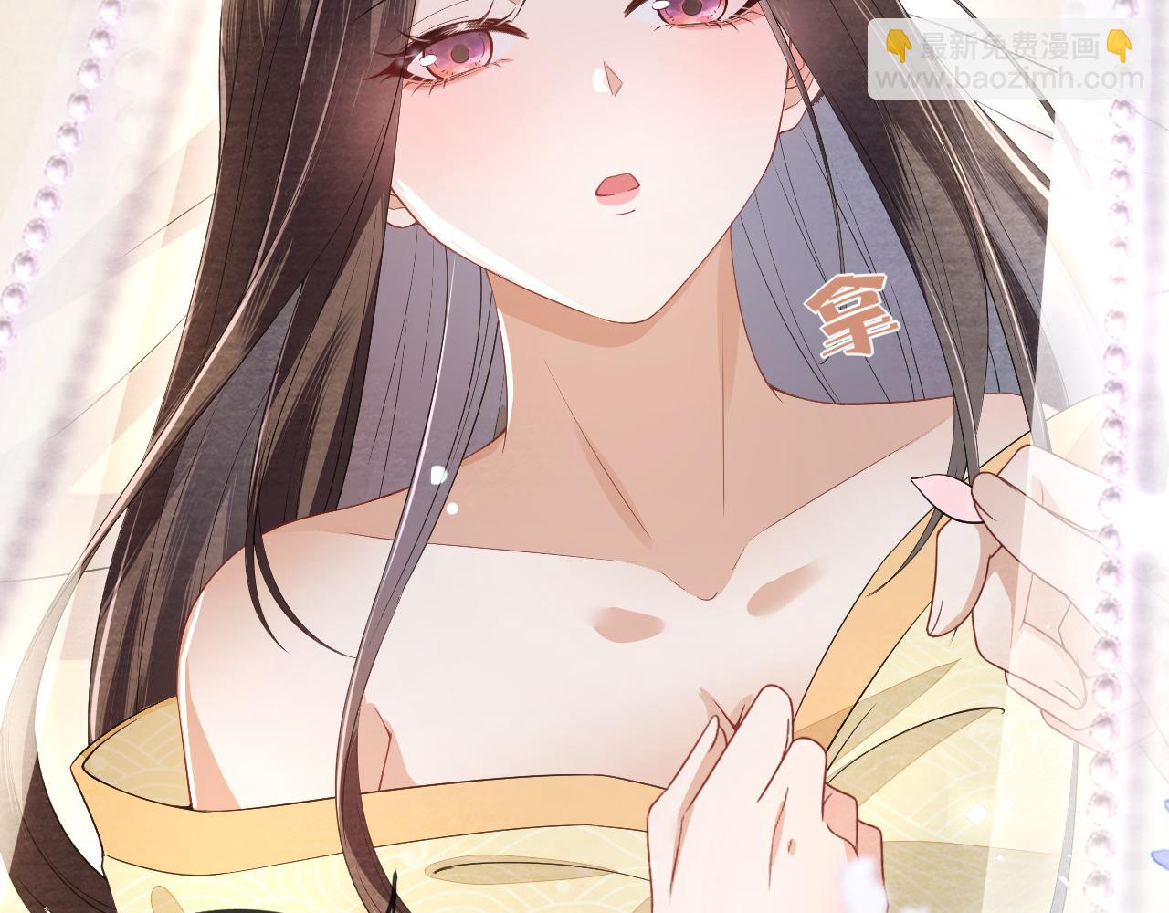 第25话 晚晚，做你想做的(1/3)-第26话