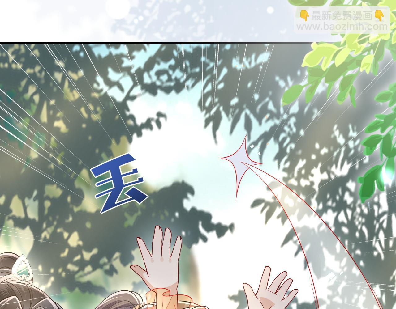 第29话 我们赢了！(1/3)-第30话
