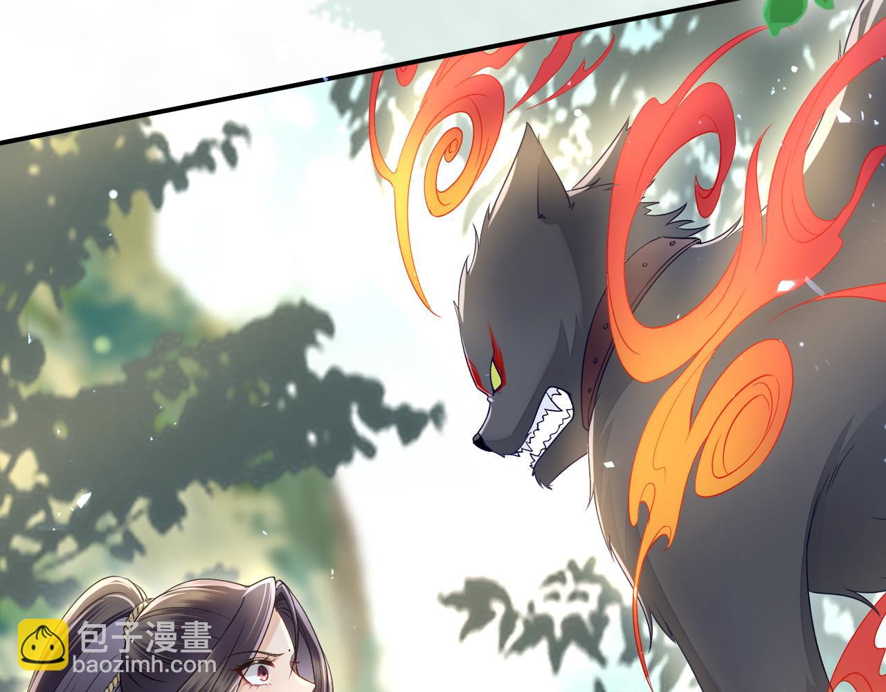 第29话 我们赢了！(1/3)-第30话