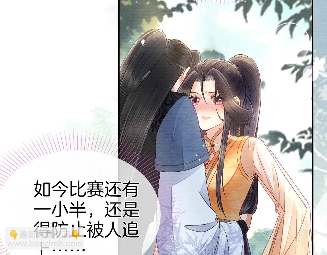 第29话 我们赢了！(1/3)-第30话
