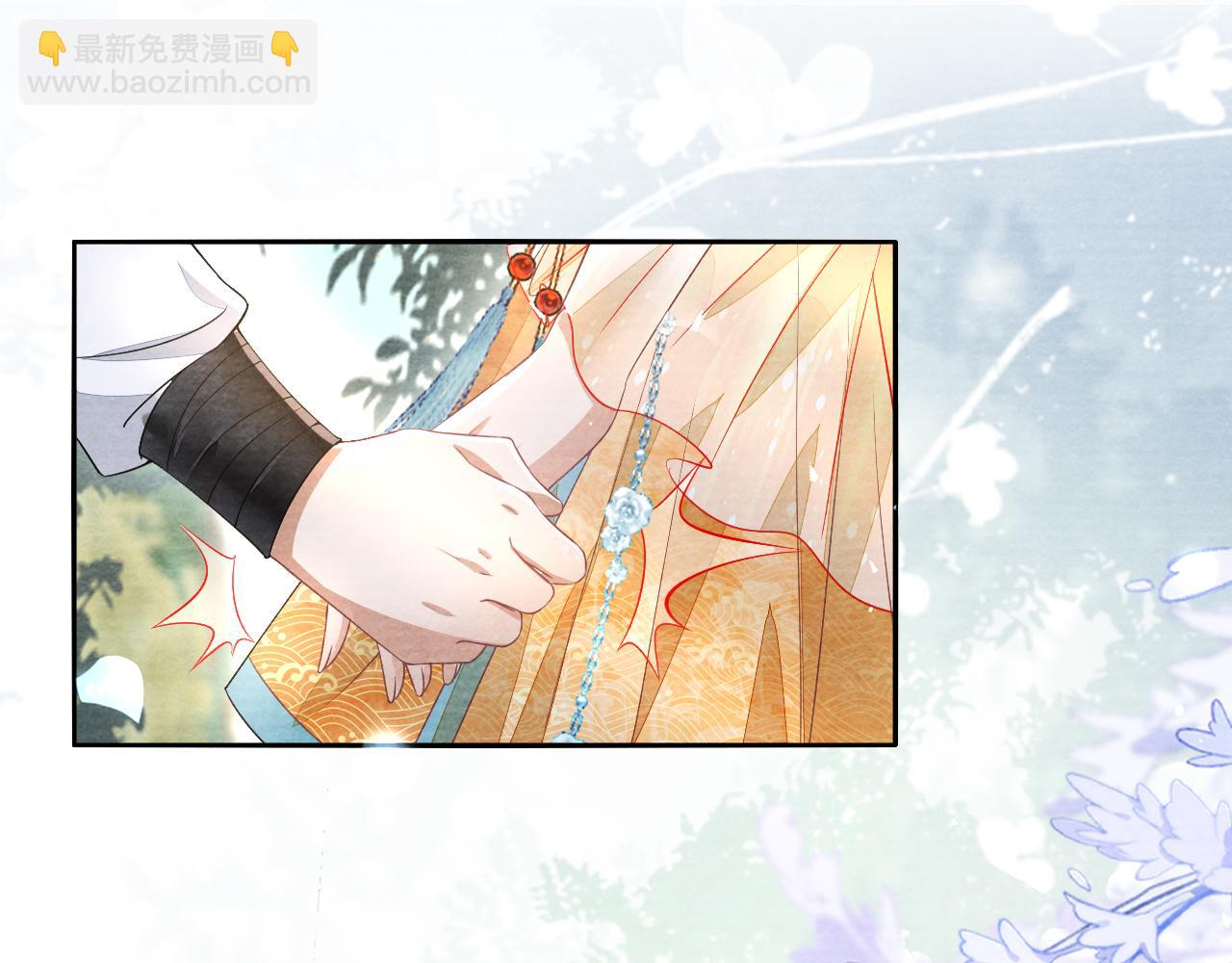 第29话 我们赢了！(1/3)-第30话