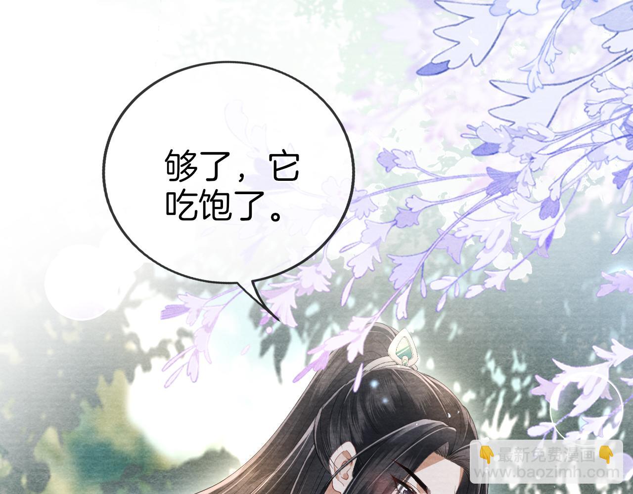 第29话 我们赢了！(1/3)-第30话