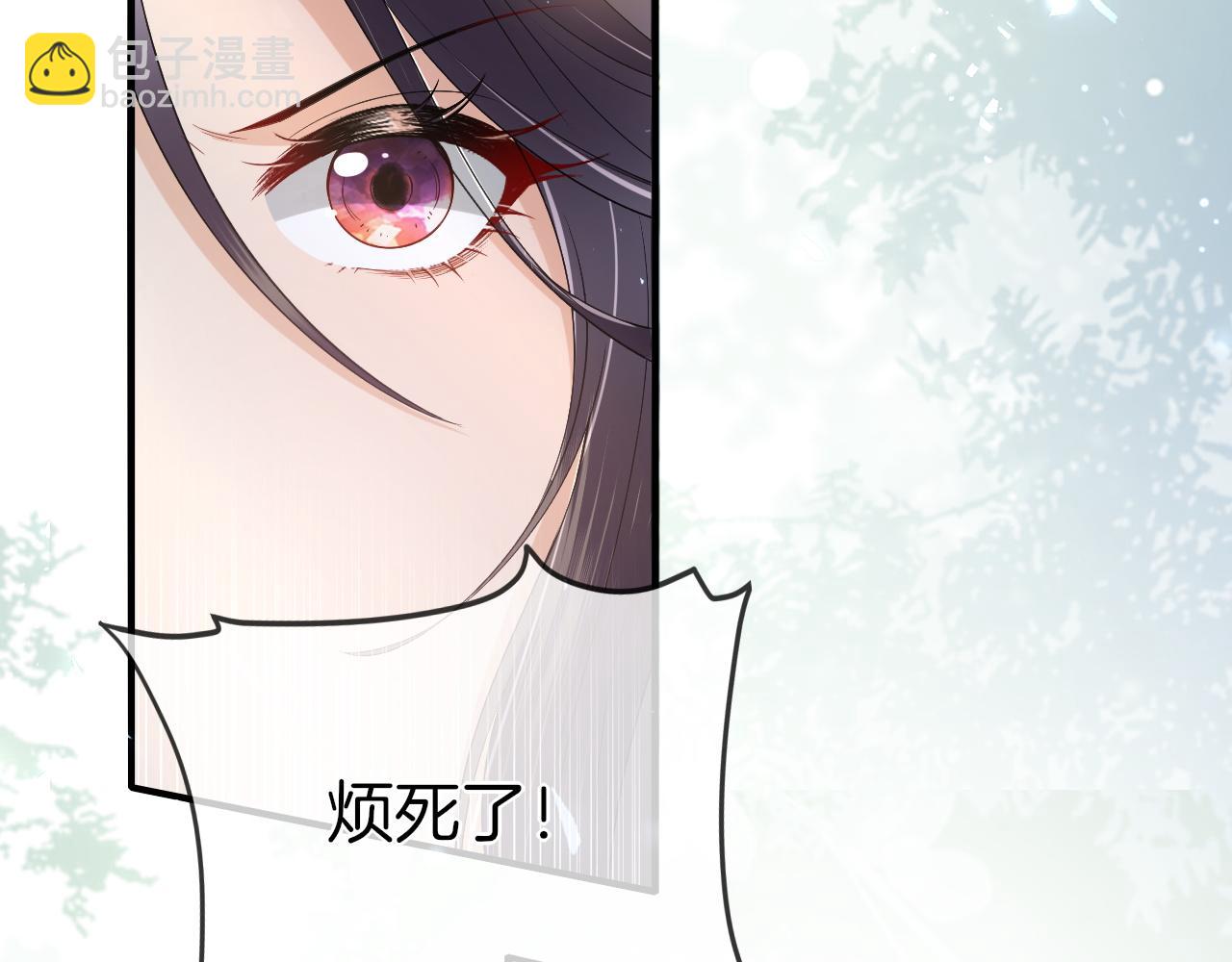 第29话 我们赢了！(1/3)-第30话