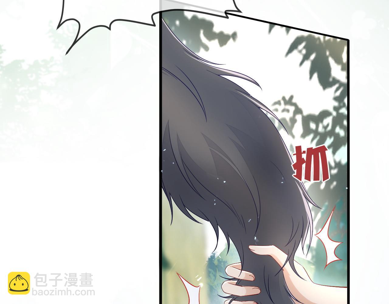 第29话 我们赢了！(1/3)-第30话