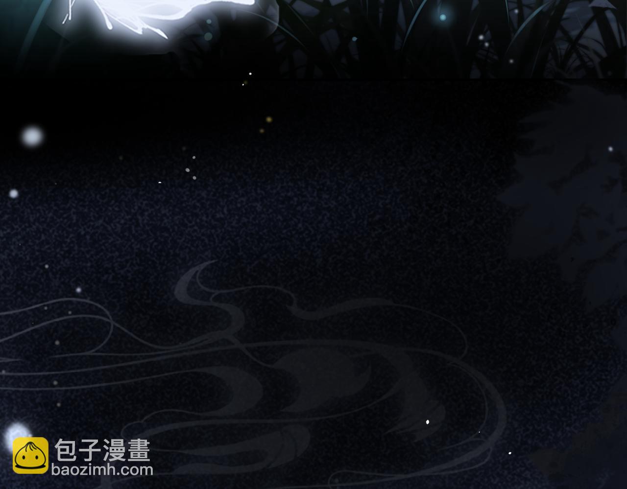 第3话 撞见前世冤孽(1/3)-第4话
