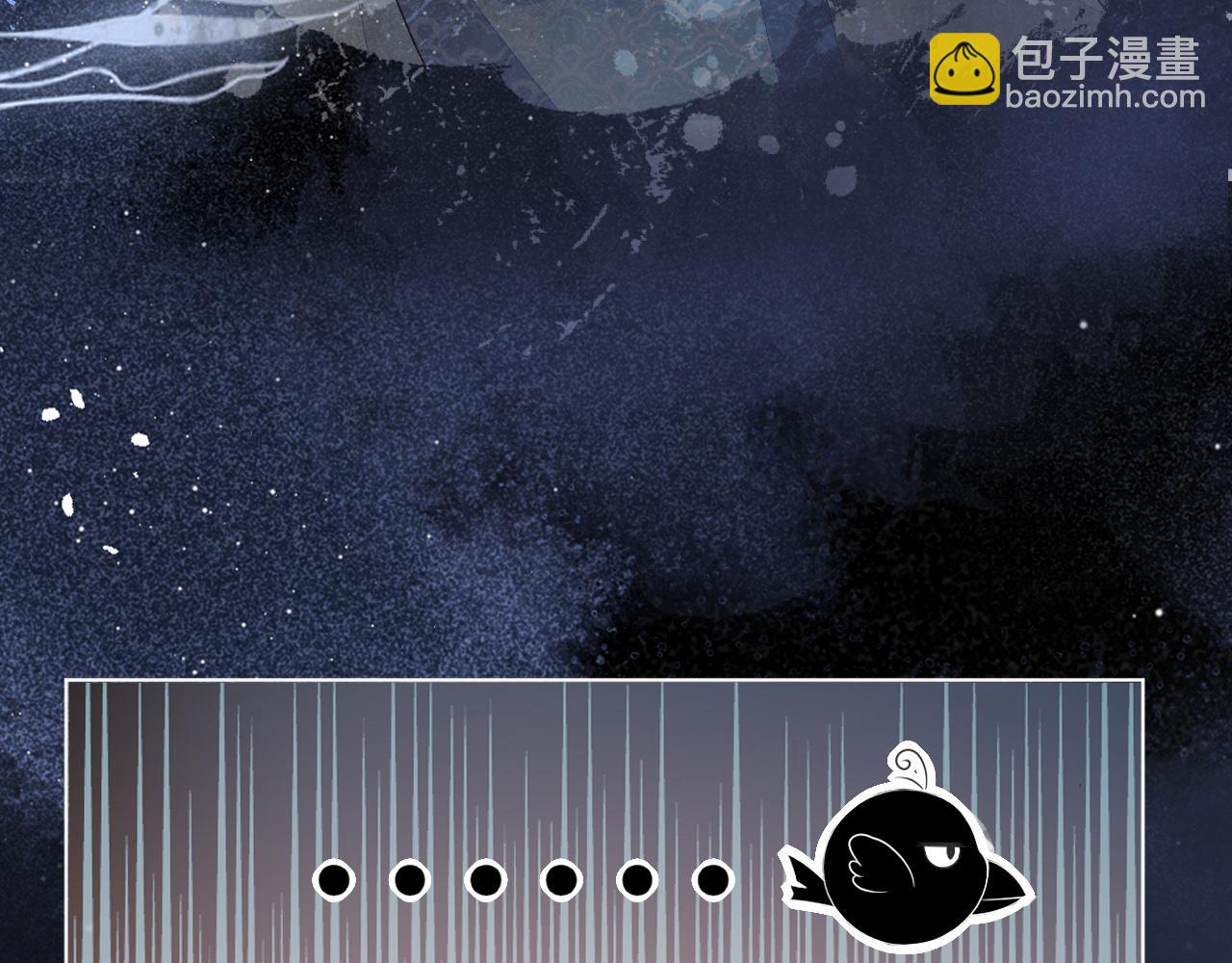 第7话 这药吃了浑身燥热(1/3)-第8话