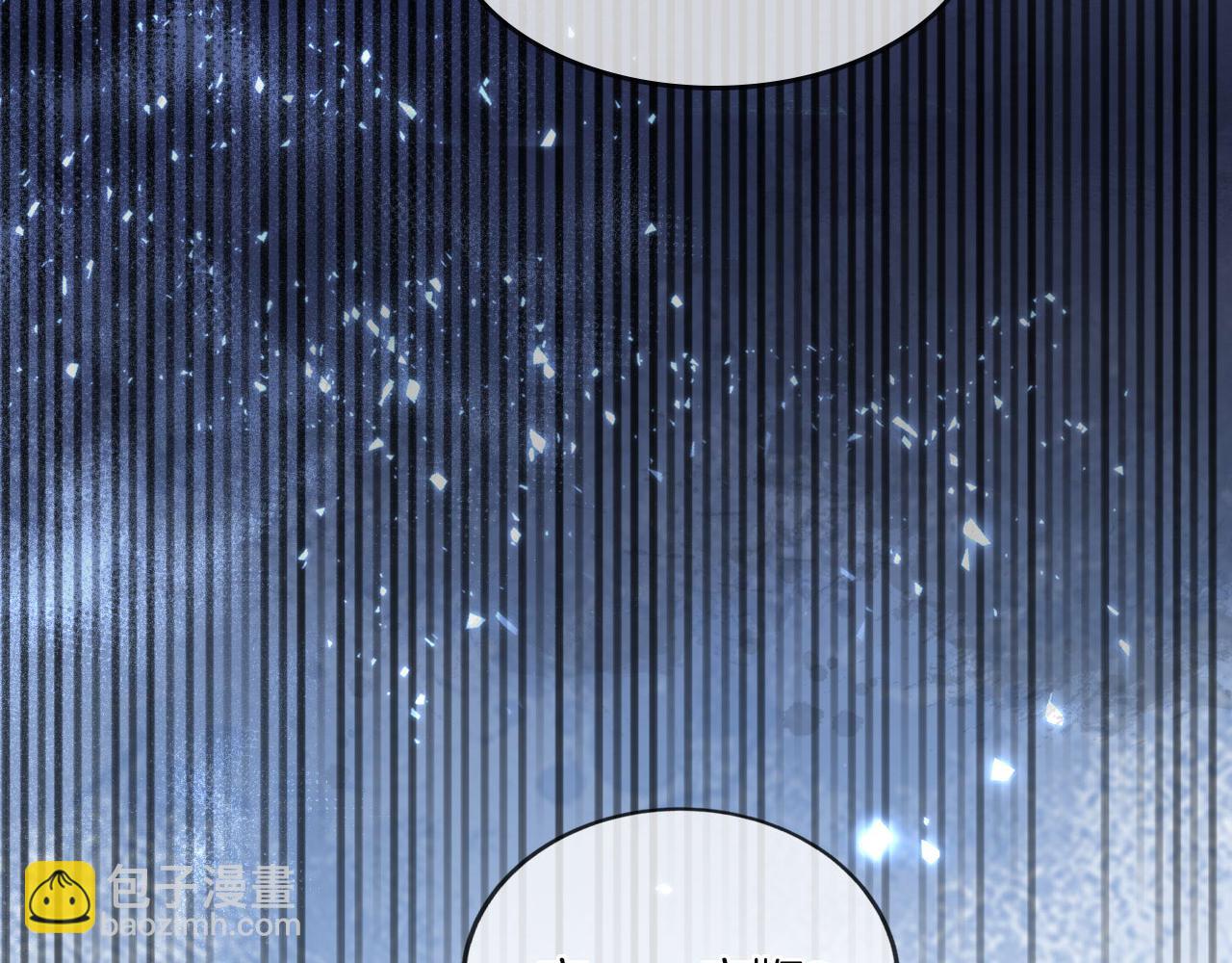 第9话 面对面修炼，漏气好尴尬！(1/3)-第10话