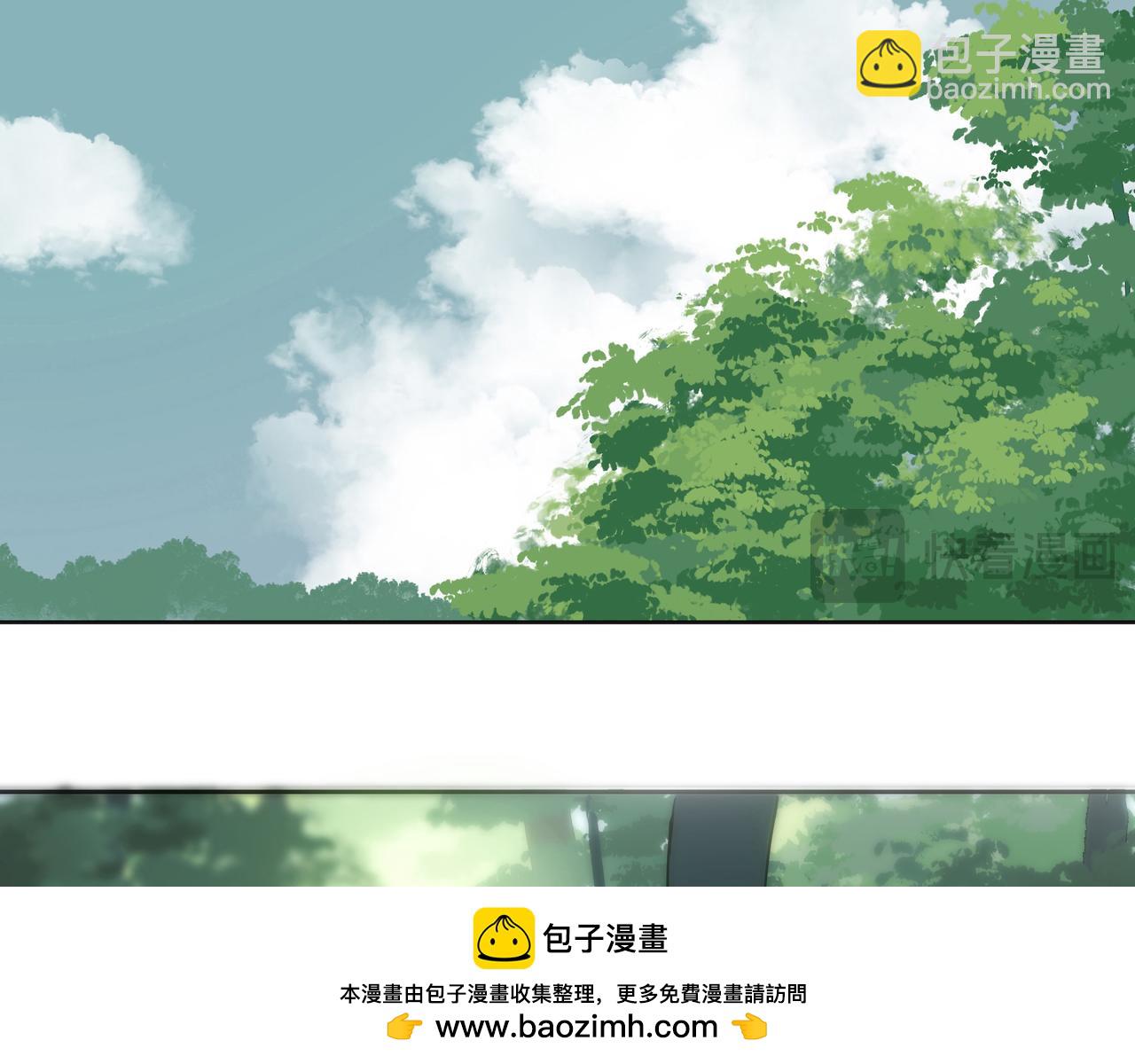 第12话  同行(1/2)-第14话
