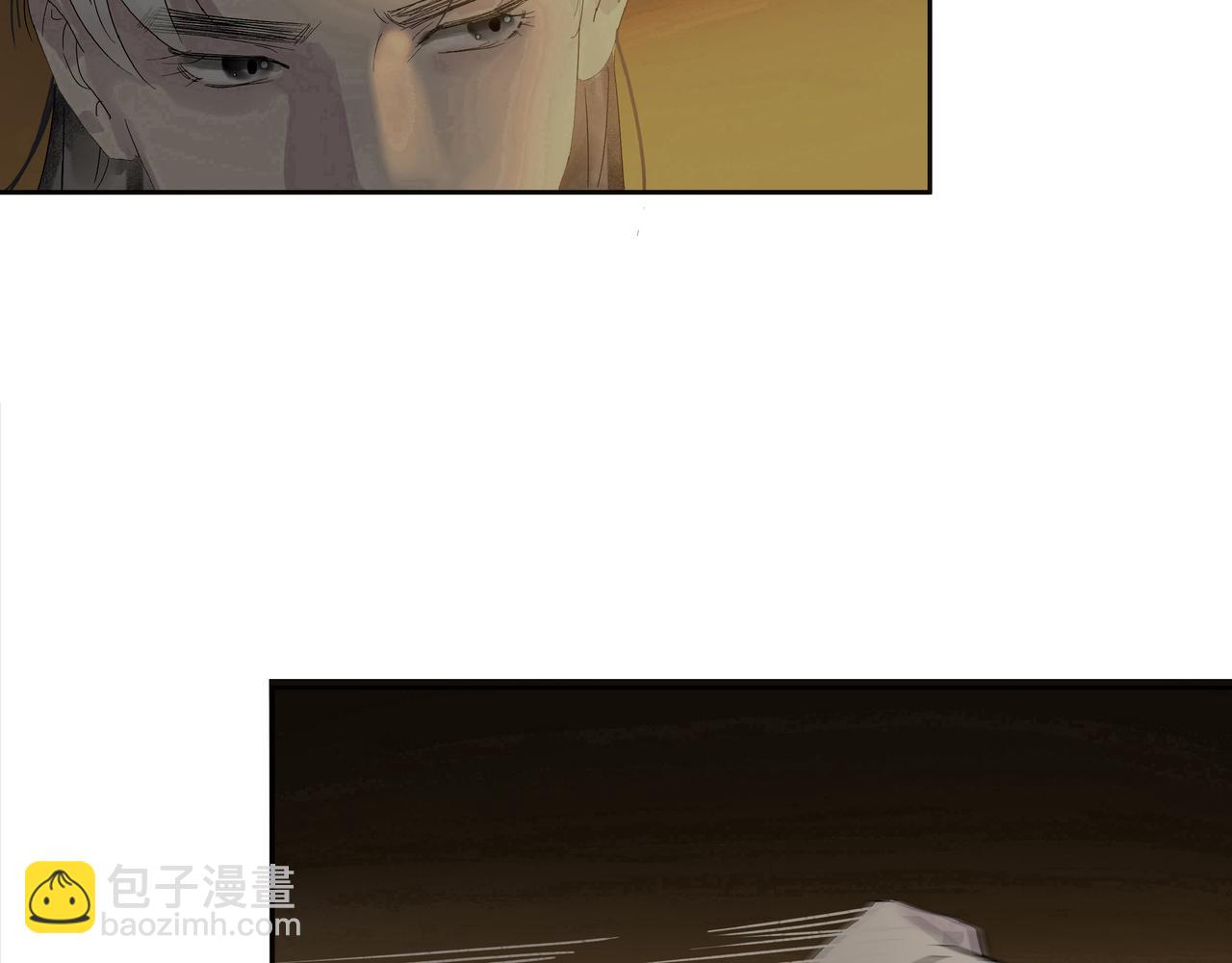 第16话  劫中劫(1/2)-第18话