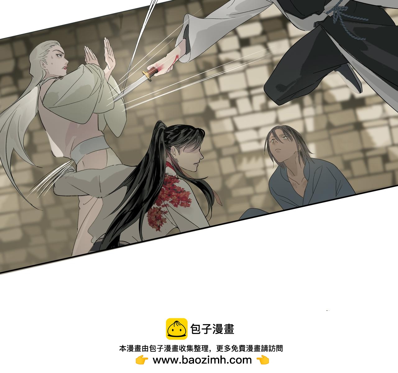 第18话  发作(1/2)-第20话