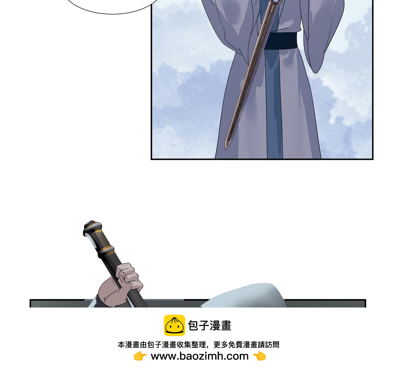 第24话  身份可疑(1/2)-第26话