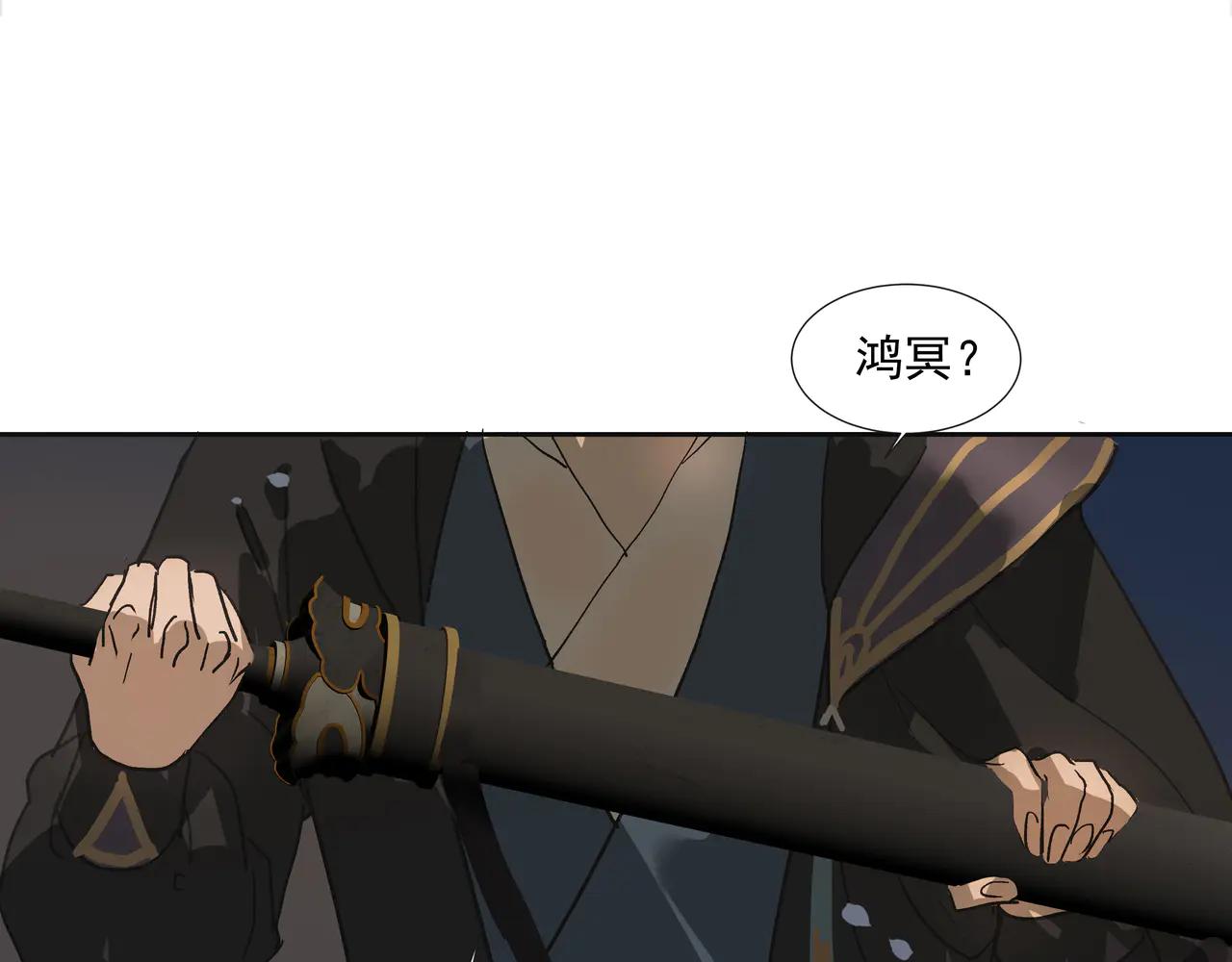 第28话  物归原主(1/2)-第30话