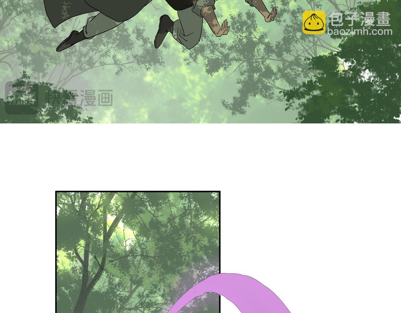 第32话  不二之死（下）(1/2)-第34话