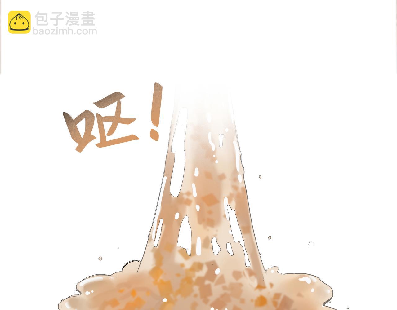 第34话  医门异常(1/2)-第36话