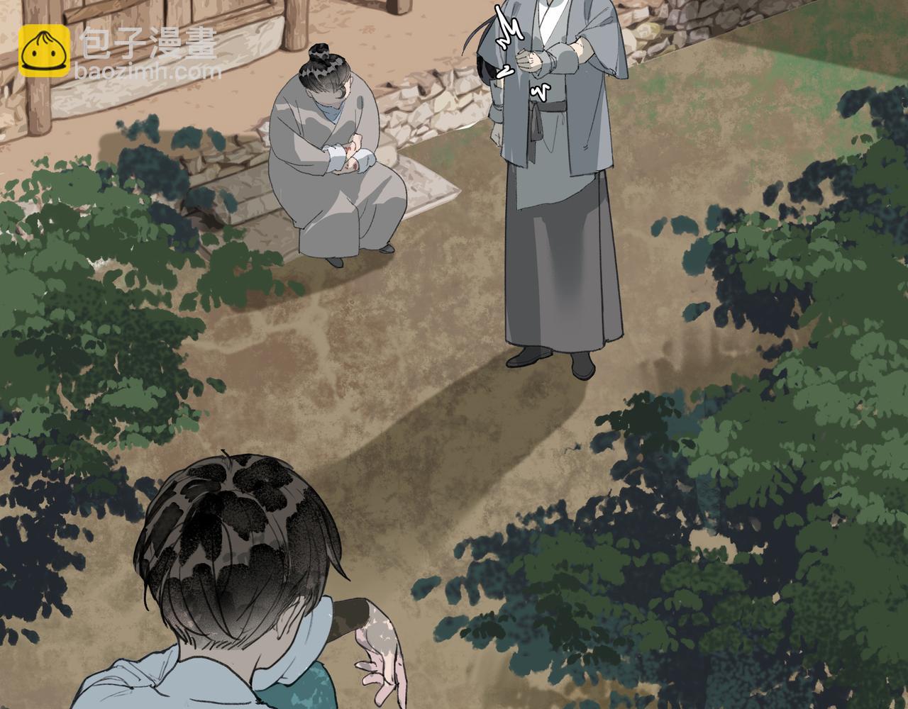 第36话  梅溪谷之怪(1/2)-第38话