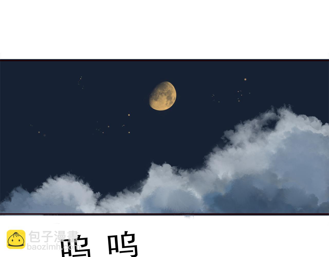 第38话  抛弃(1/2)-第40话