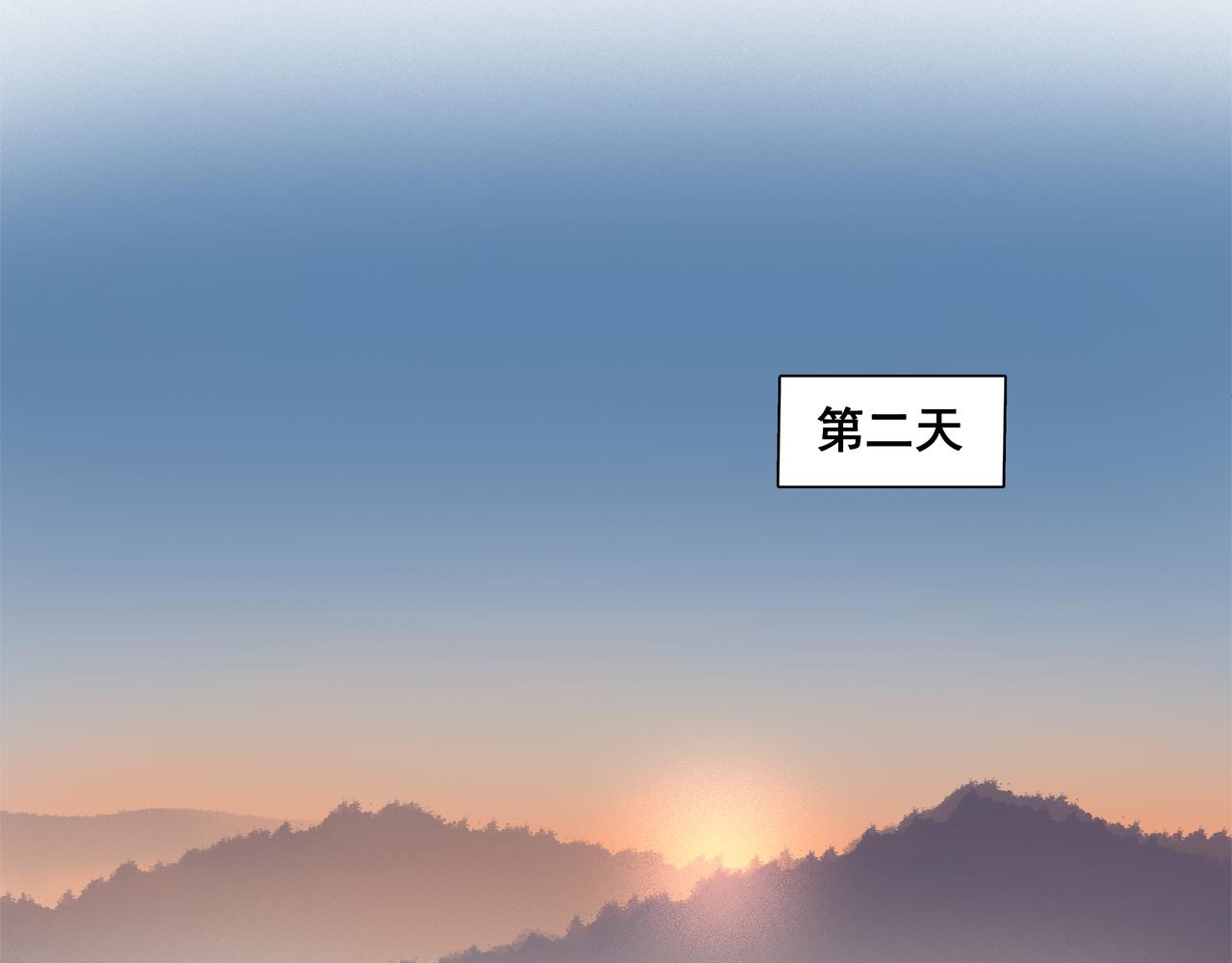 第38话  抛弃(1/2)-第40话