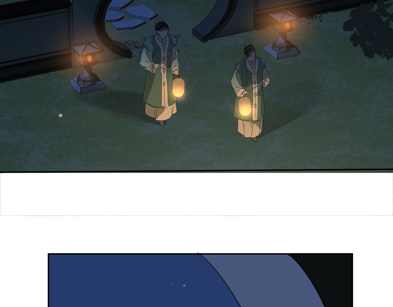 第40话  师父（一）(1/2)-第42话