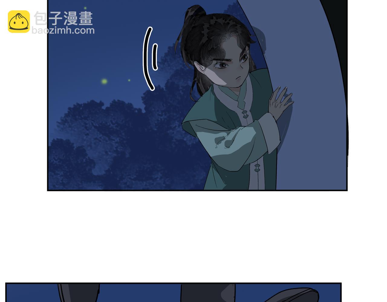 第40话  师父（一）(1/2)-第42话