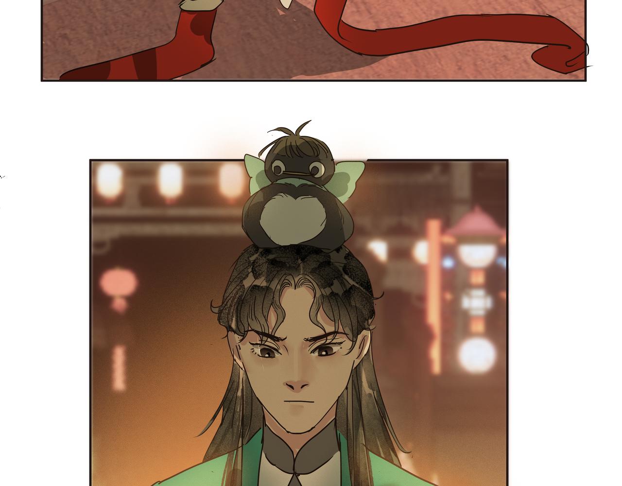 第42话  师父（三）(1/2)-第44话
